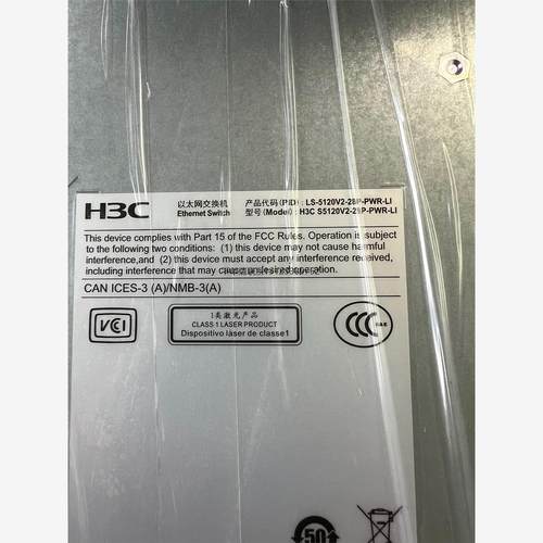 询价华三  H3C S5120V2-28P-PWR-LI 24口