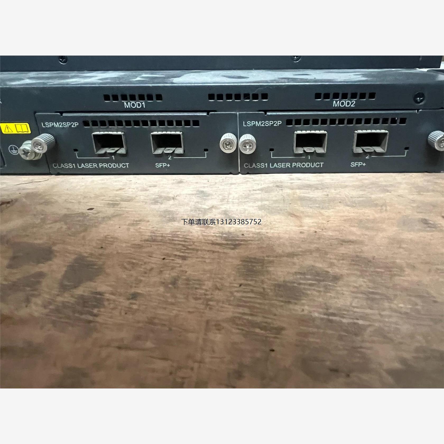 询价LSPM2SP2P 华三万兆光口扩展卡  用于S5120 S
