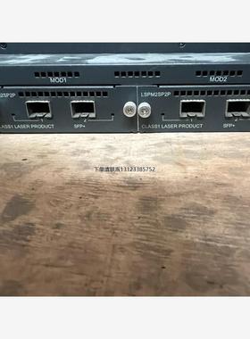 询价LSPM2SP2P 华三万兆光口扩展卡  用于S5120 S