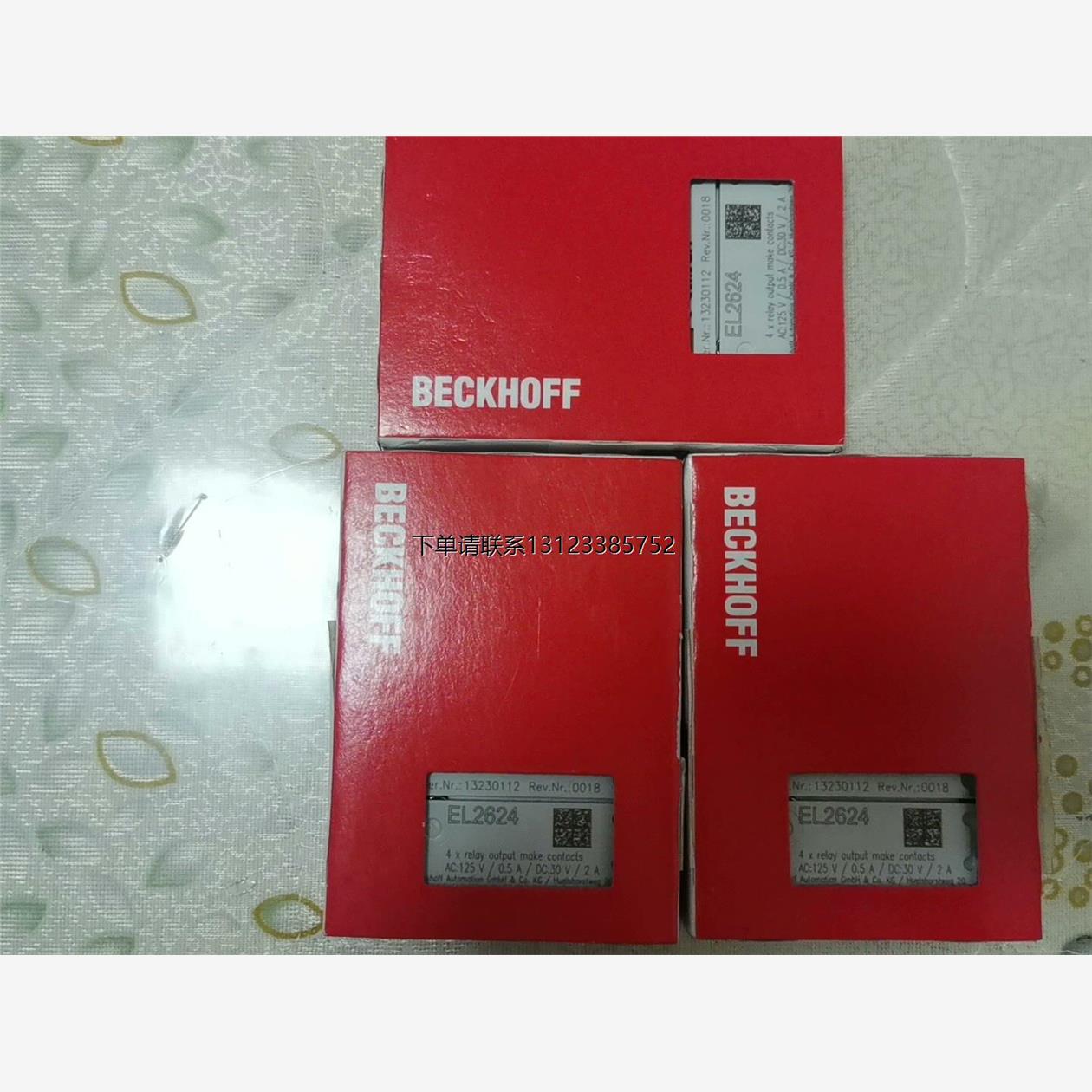 询价倍福模块EL2624全新未拆封，现货现发，需要的朋友来