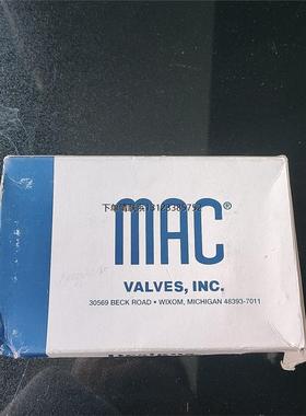 询价美国MAC电磁阀92B-BAB-000-DM-DFBP-1D