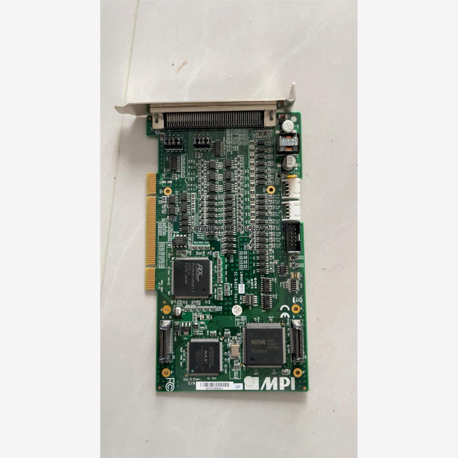 询价MPI LM4AD 51-64207-0A10步进伺服电机控