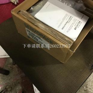 全新原裝 詢價SGDS 伺服7代驅(qū)動器 現(xiàn)貨供應(yīng) 08A72A 質(zhì)保一年