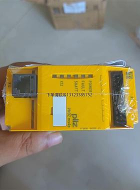询价德国皮尔兹PNOZ ms4p安全继电器，型号773830，全