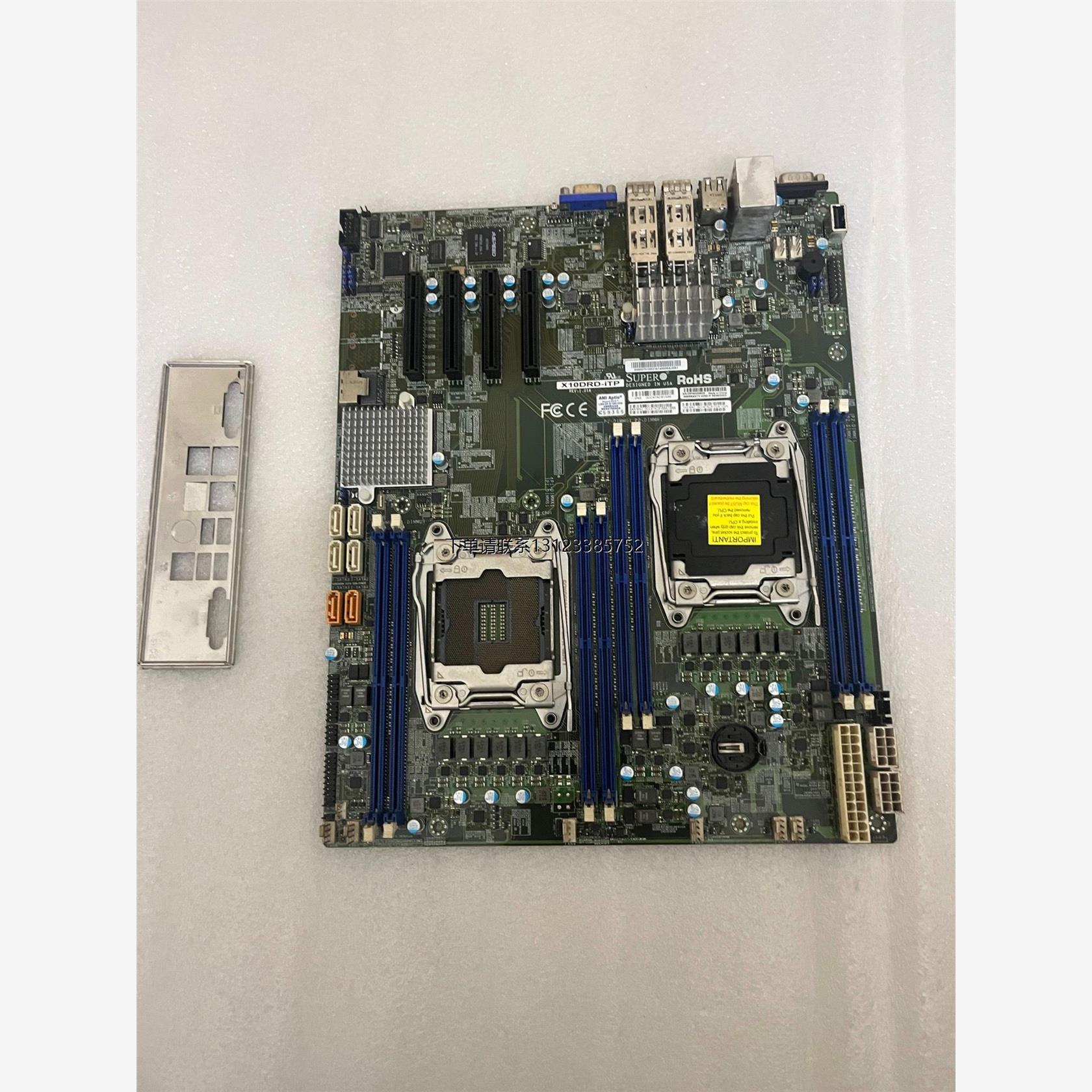 询价超微X10DRD-ITP 双路X99主板 板载双万兆网口，原