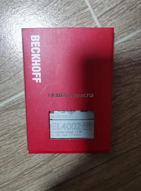 询价倍福模块EL4002 全新原装需要的朋友来