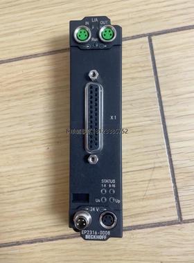 询价倍福ep2316-0008，成色好，看图！