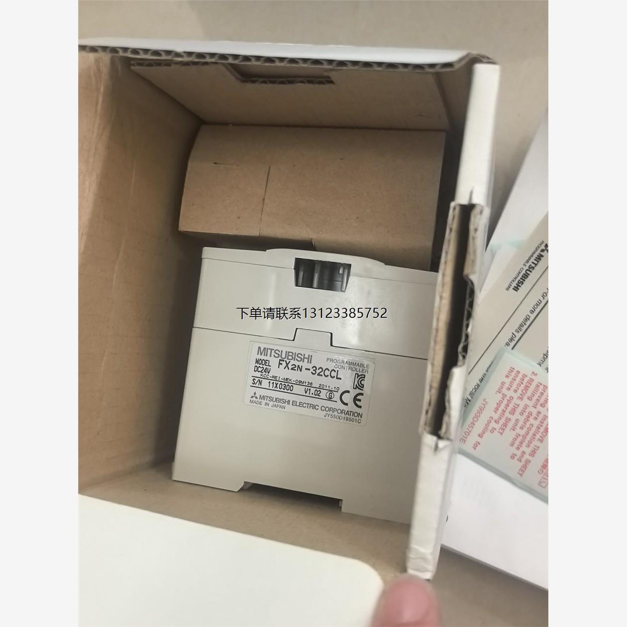 询价三菱PLC模块 FX2N-32CCL 日本原装 实物如图。