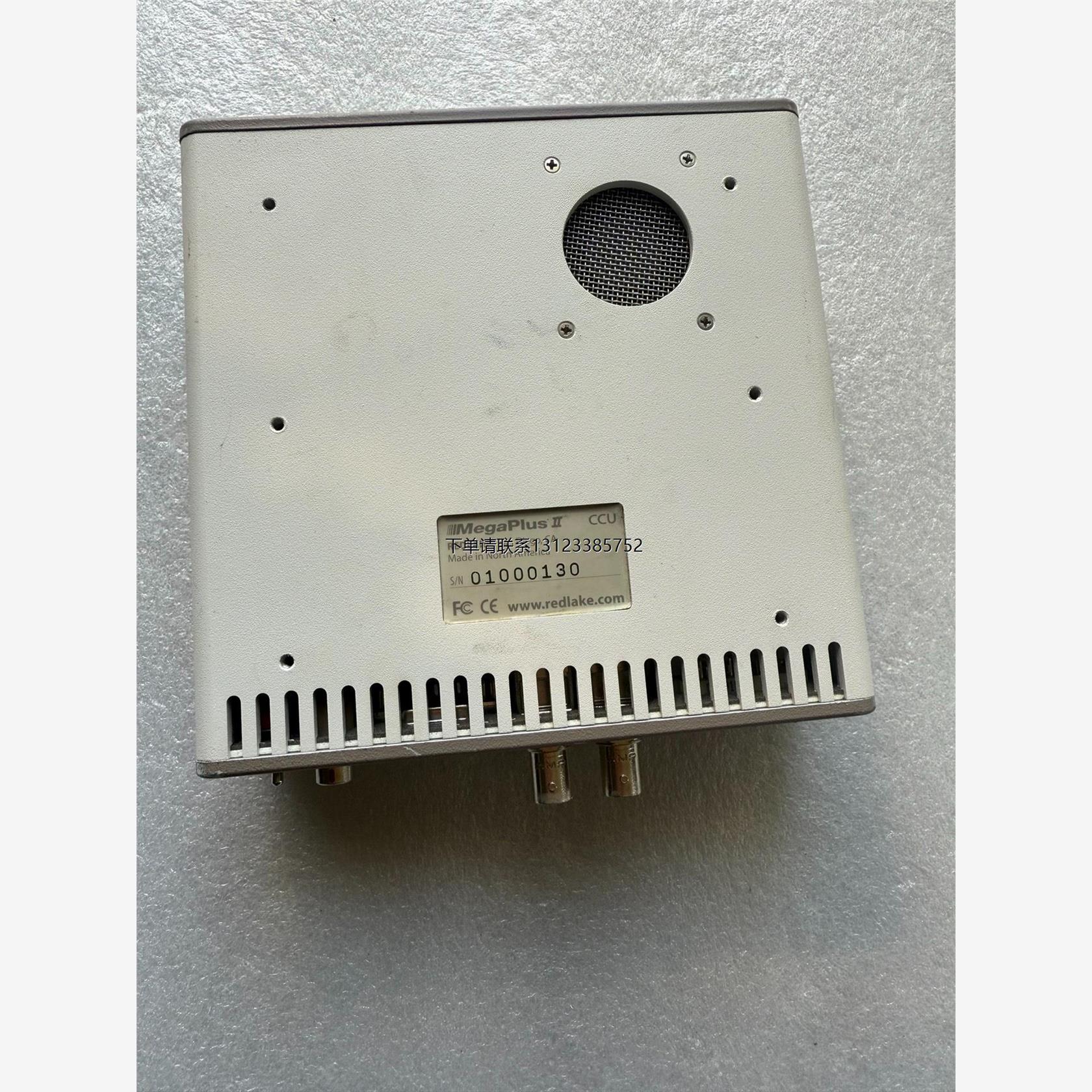 询价MegaPlus工业相机控