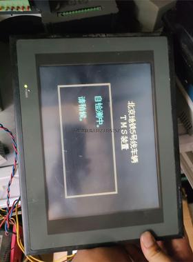 询价富士 V710CD-043B，触摸屏，拆机一起11台，给需要