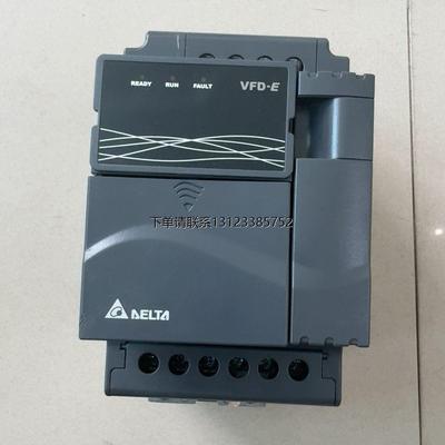 询价台达变频器VFD037E43