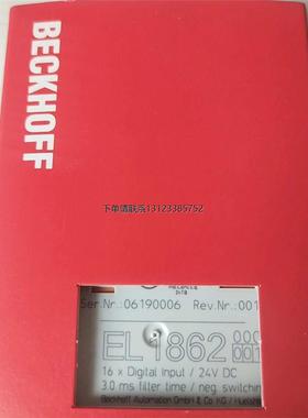 询价倍福beckhoff模块EL1862-0010全新原装