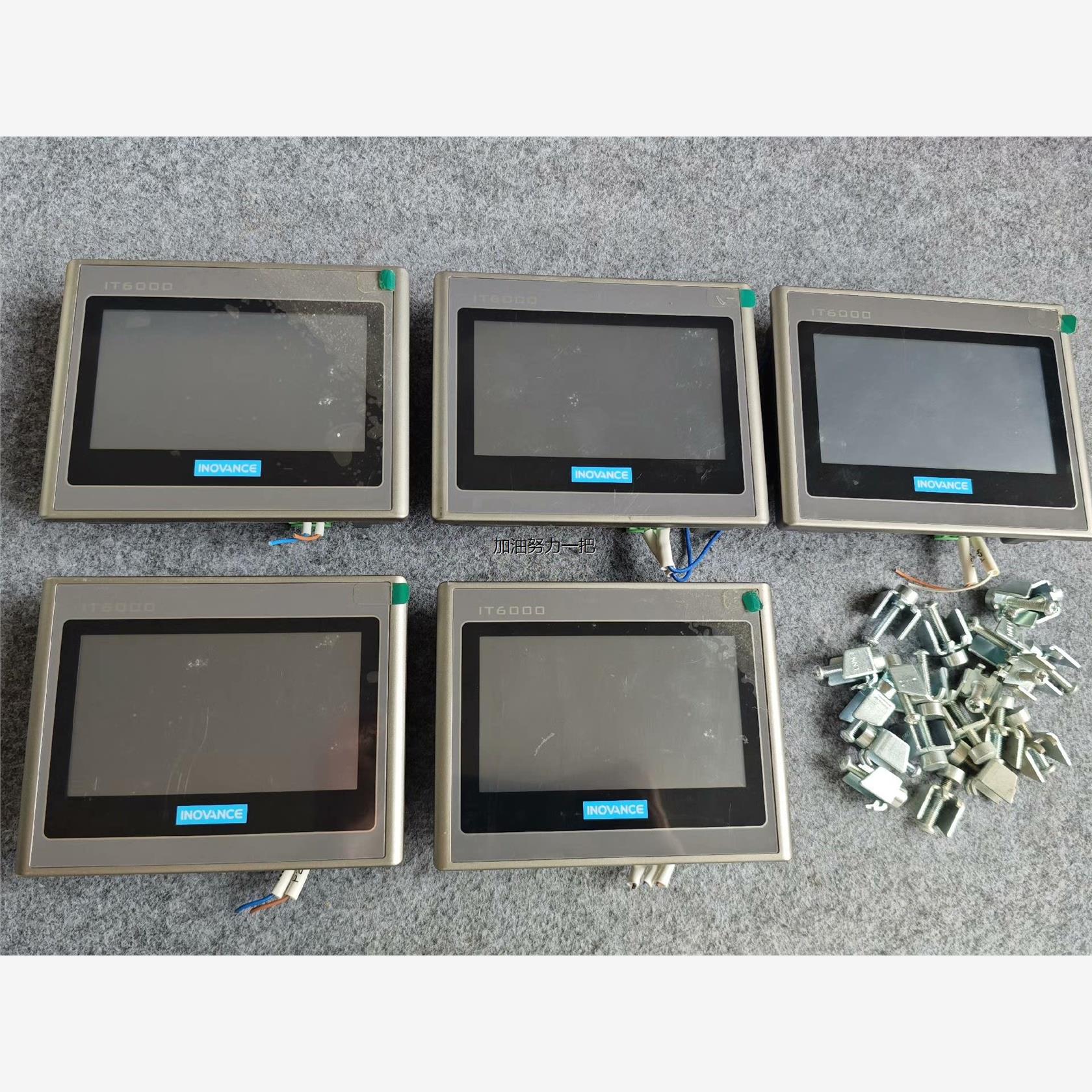 询价IT6043T 触摸屏 INOVANCE汇川 IT6000系
