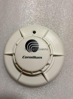 询价5200172-00A康士廉consilium EC-H/A