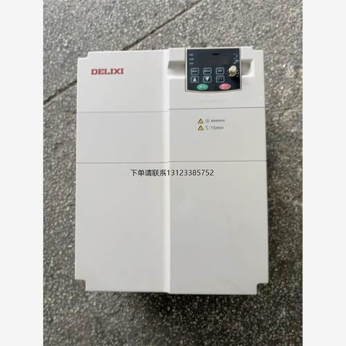 询价德力西变频器CDI-E10