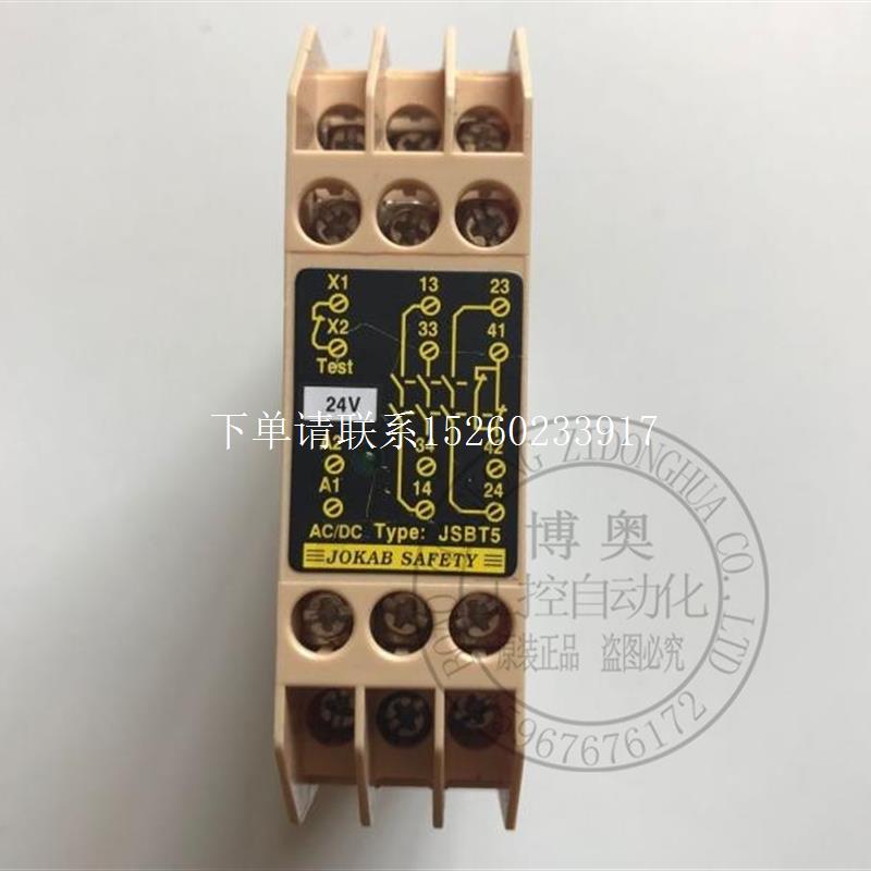 询价原装佳可保JSBT5 JSBT5T JSBR4 24V现货询价