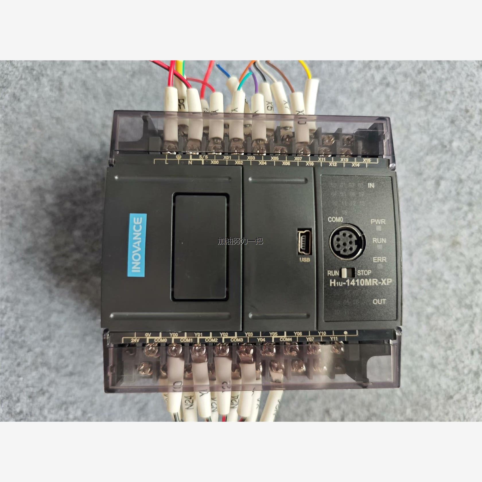 询价原装H1U-1410MR-XP