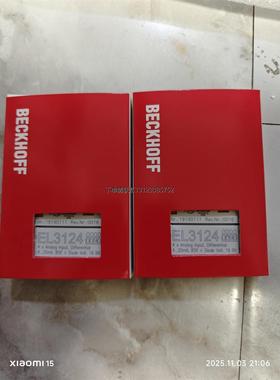 询价倍福EL3124-0090全新模块，4路模拟输入，差分型，4
