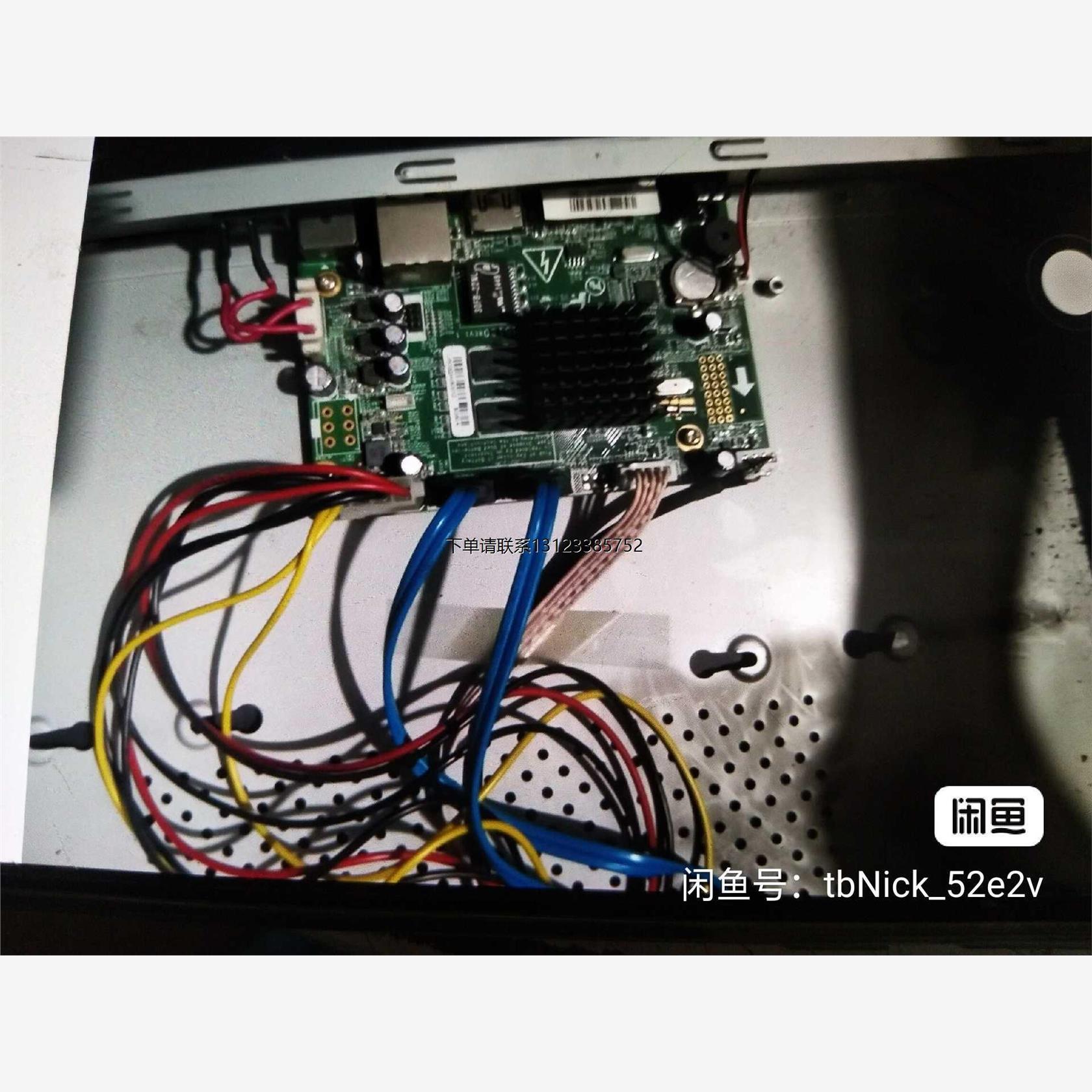 询价海康32路网络硬盘录像机DS-7832N-E2  手机远程