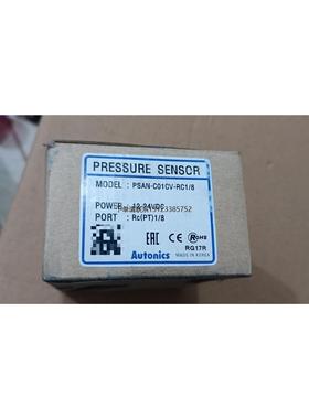询价全新奥托尼克斯压力开关PSAN-C01CV-RC1/8，原装