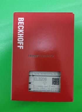 询价倍福EL3208全新原装正品，8路模拟输入（两线制），支持P