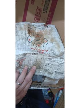 询价全新AREVA/阿海珐 P141微机保护，型号P141311