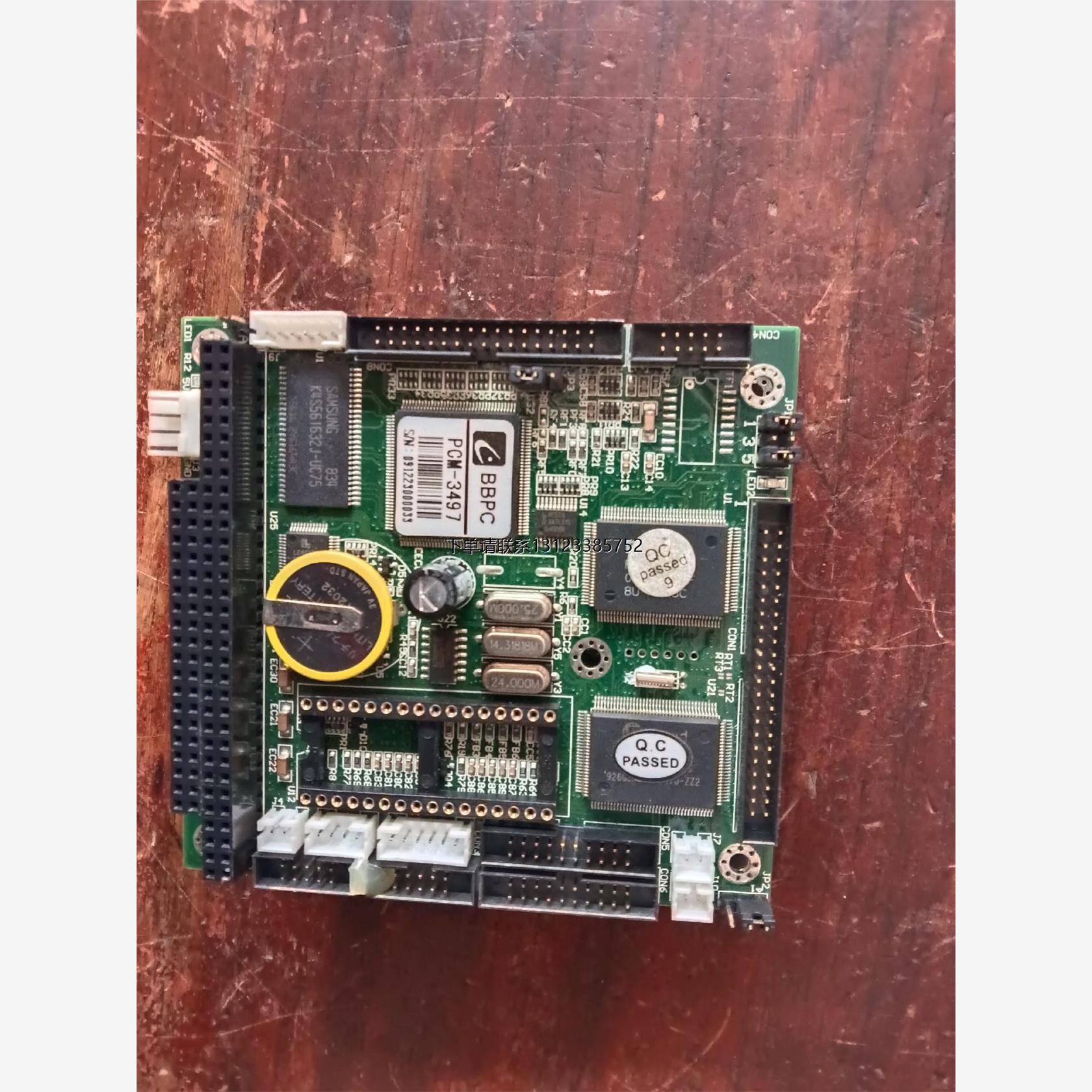 询价科曼科瑞康STAR配件供应主板BBPC  PCM-3496