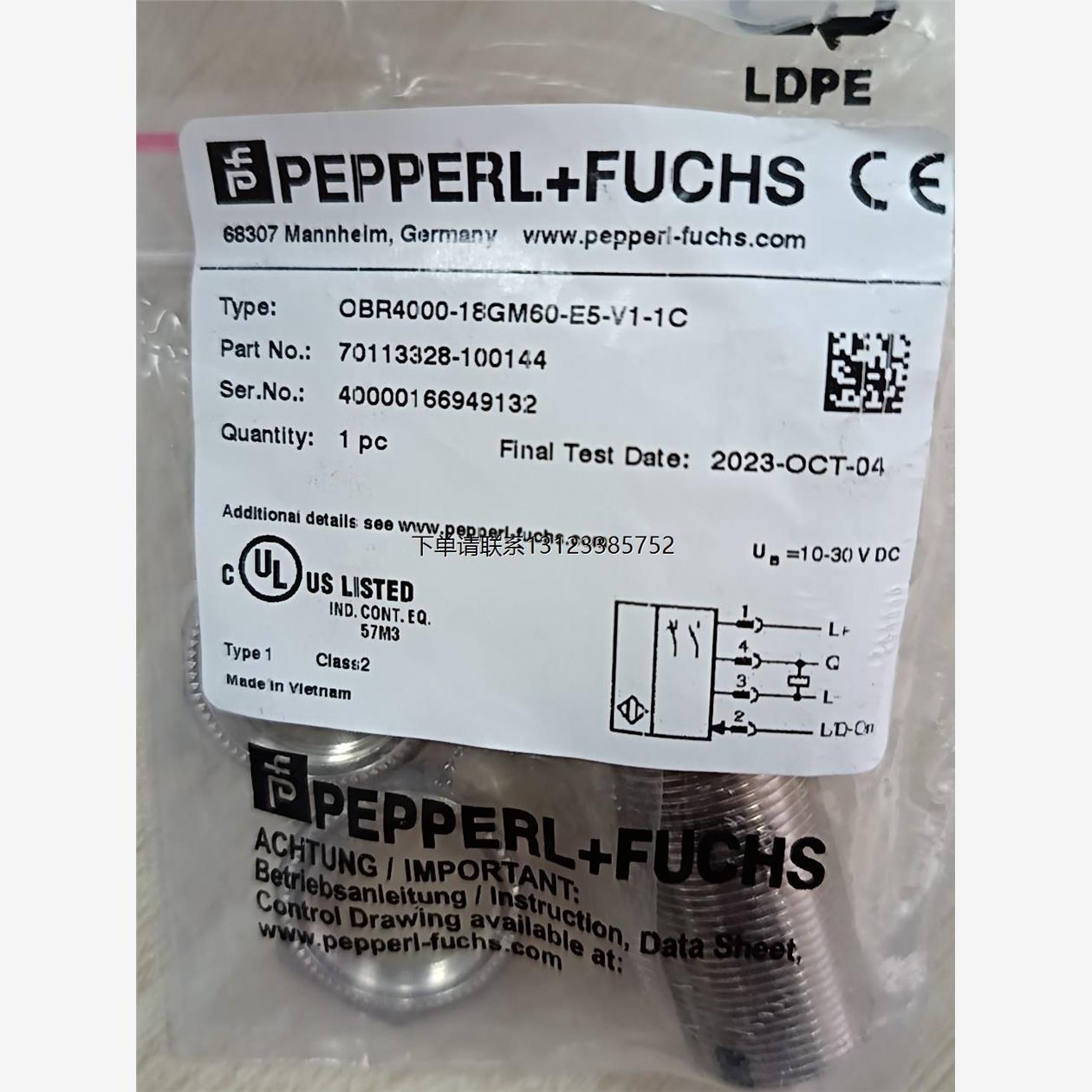 询价倍加福光电开关OBR4000-18GM60-E5-V1-1C