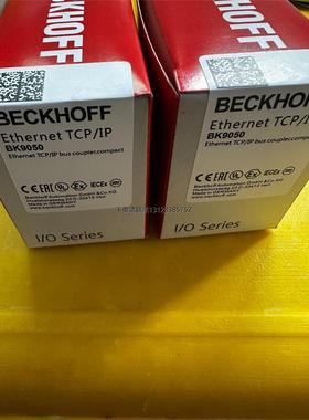 询价倍福模块BK9050全新原装需要的朋友来