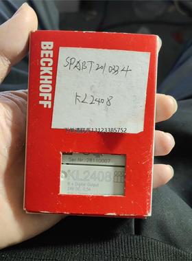 询价KL2408  倍福模块  全新