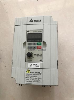 询价台达变频器M系列VFD015M43B二手拆机台达变频器M系列