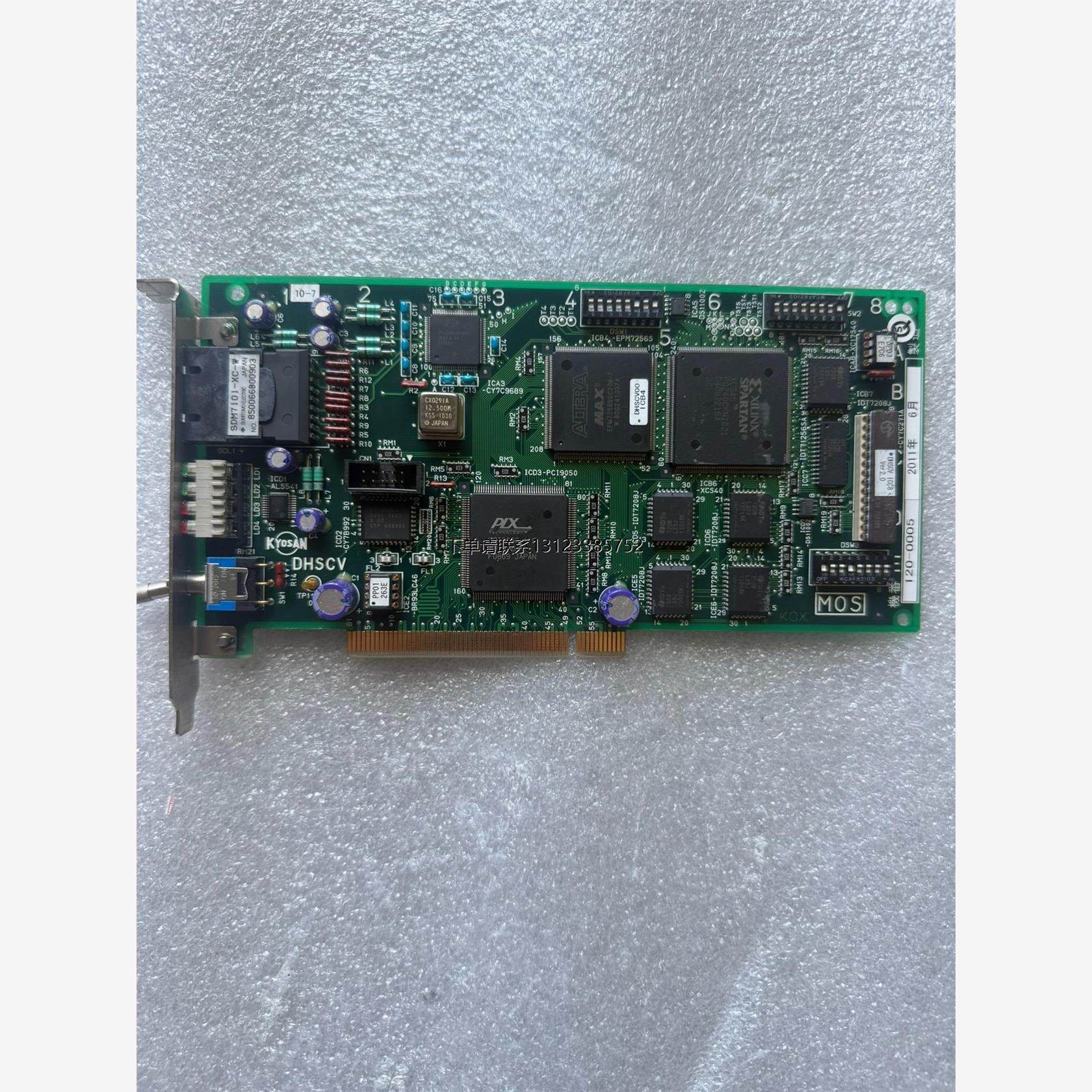 询价J2718PA300B SDM7101-XC-W  ICD5