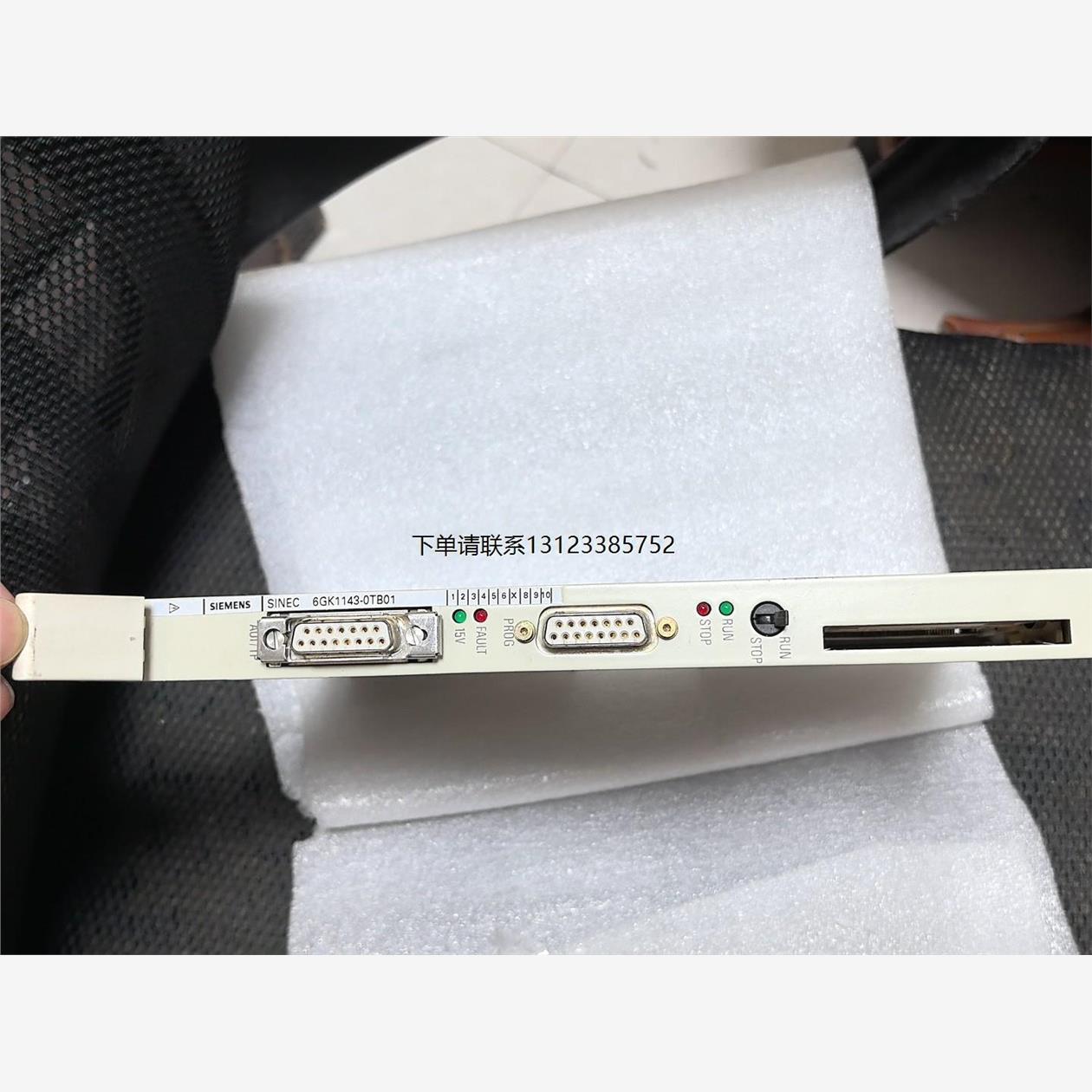 询价西门子6GK1143-0TB01 通讯处理器，成色如图，所见