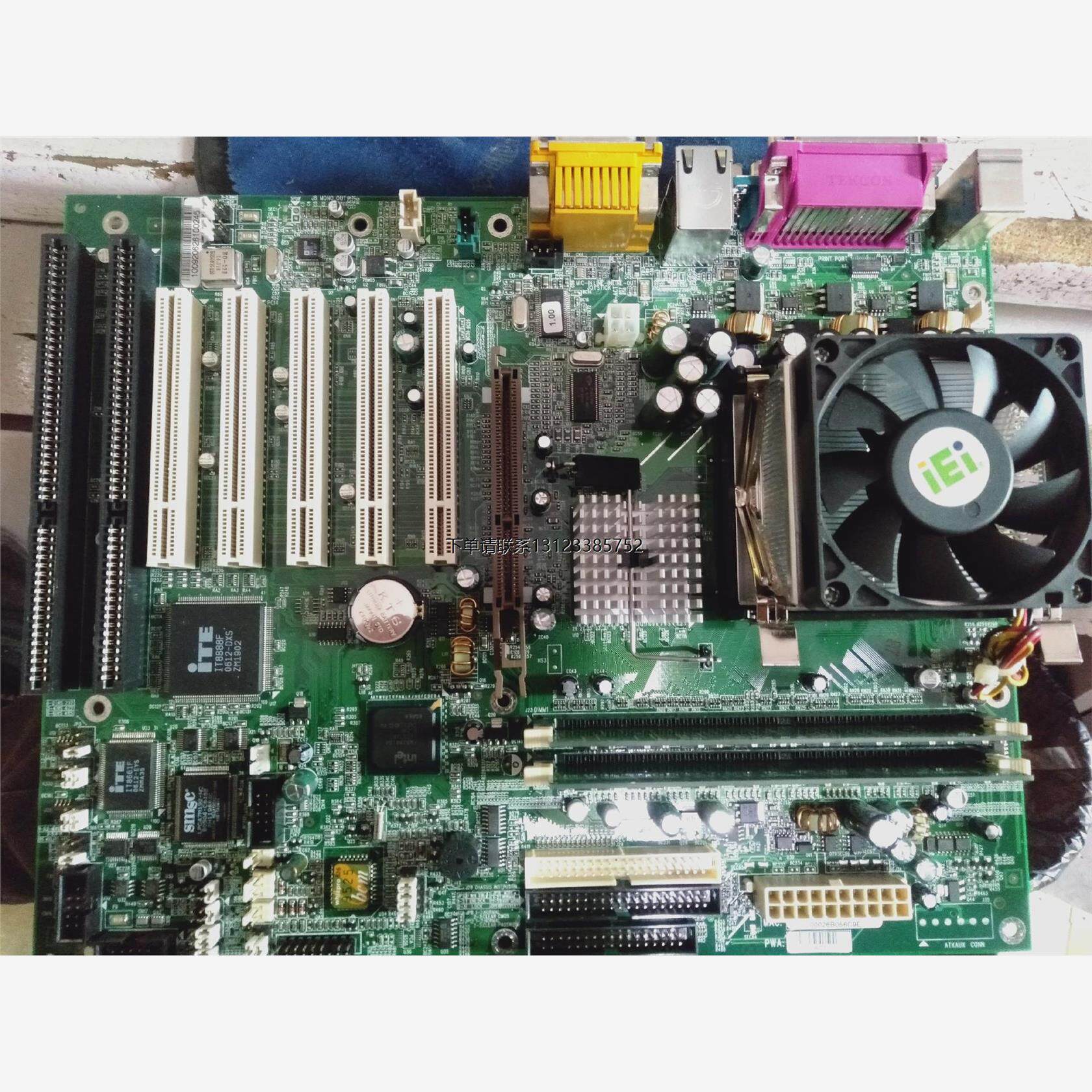 询价TESTED TO COMPLY 10090-001工业设备