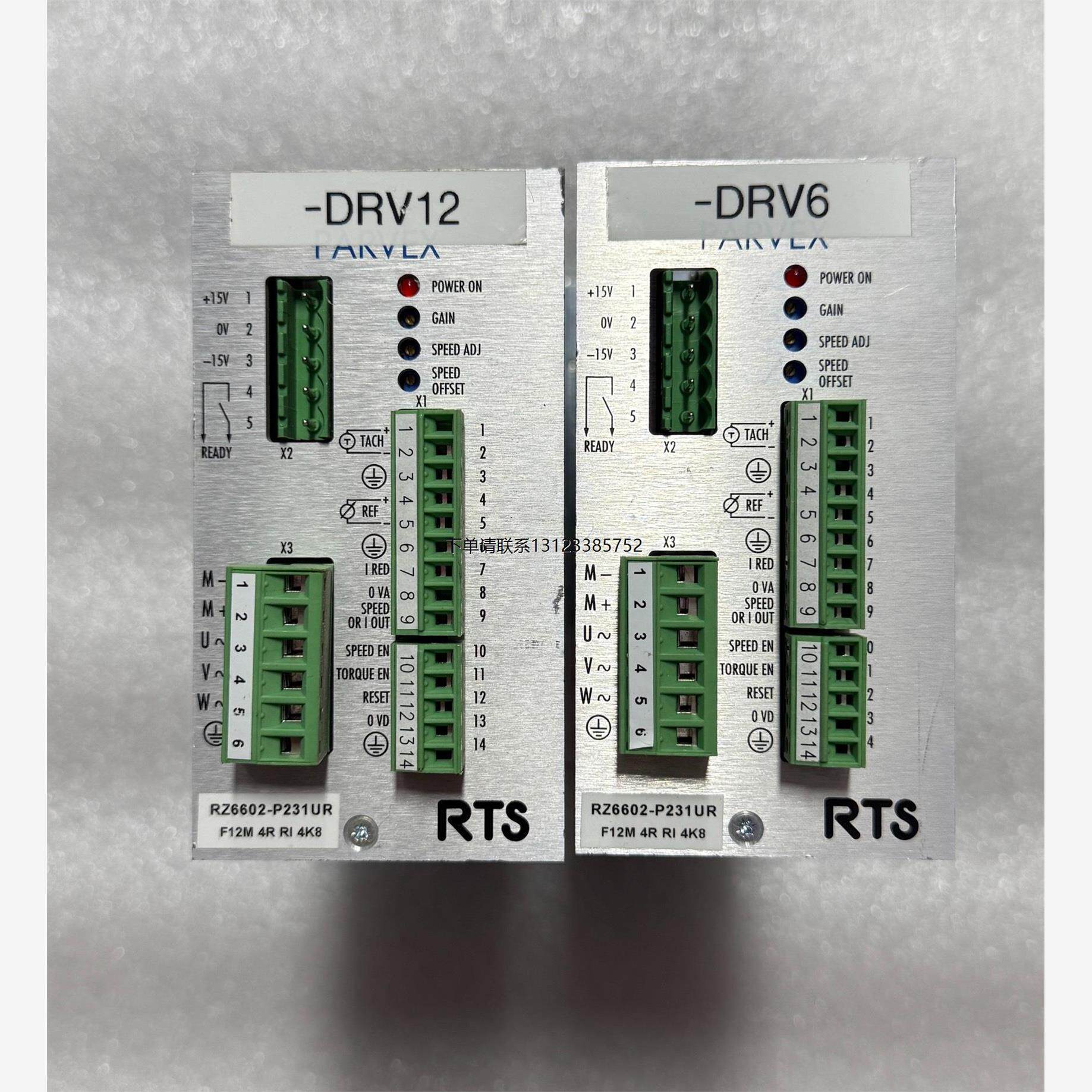询价PARVEX驱动卡RZ6602-P231UR 现货 RTS3