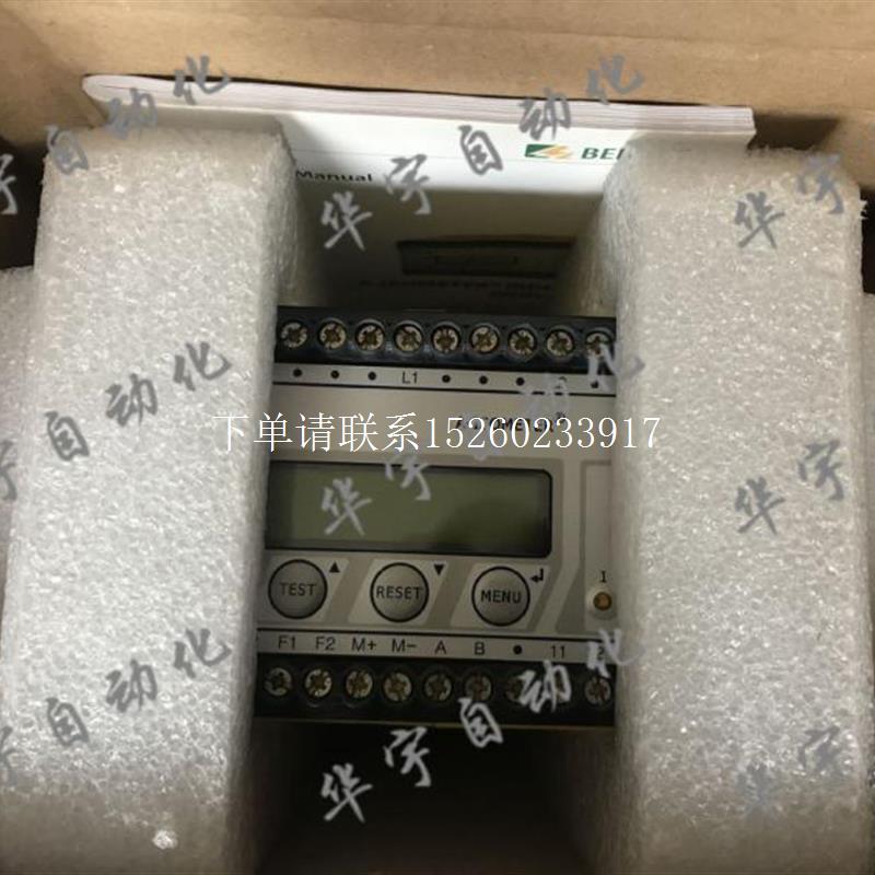 询价全新BENDER绝缘监视仪IRDH275B IRDH275-435 B91065100