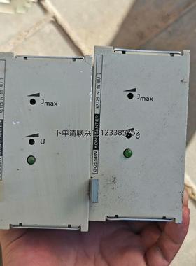 询价GOSSEN KONSTANTER KS123电源如图实物拍