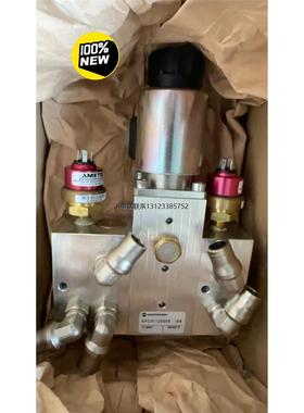 询价全新百超诺冠阀岛SPCH/120006原装现货