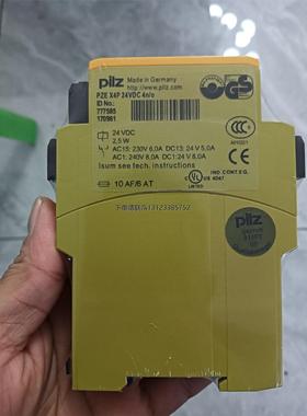 询价PiLZ PZE X4P 777585 全新原装正品现货