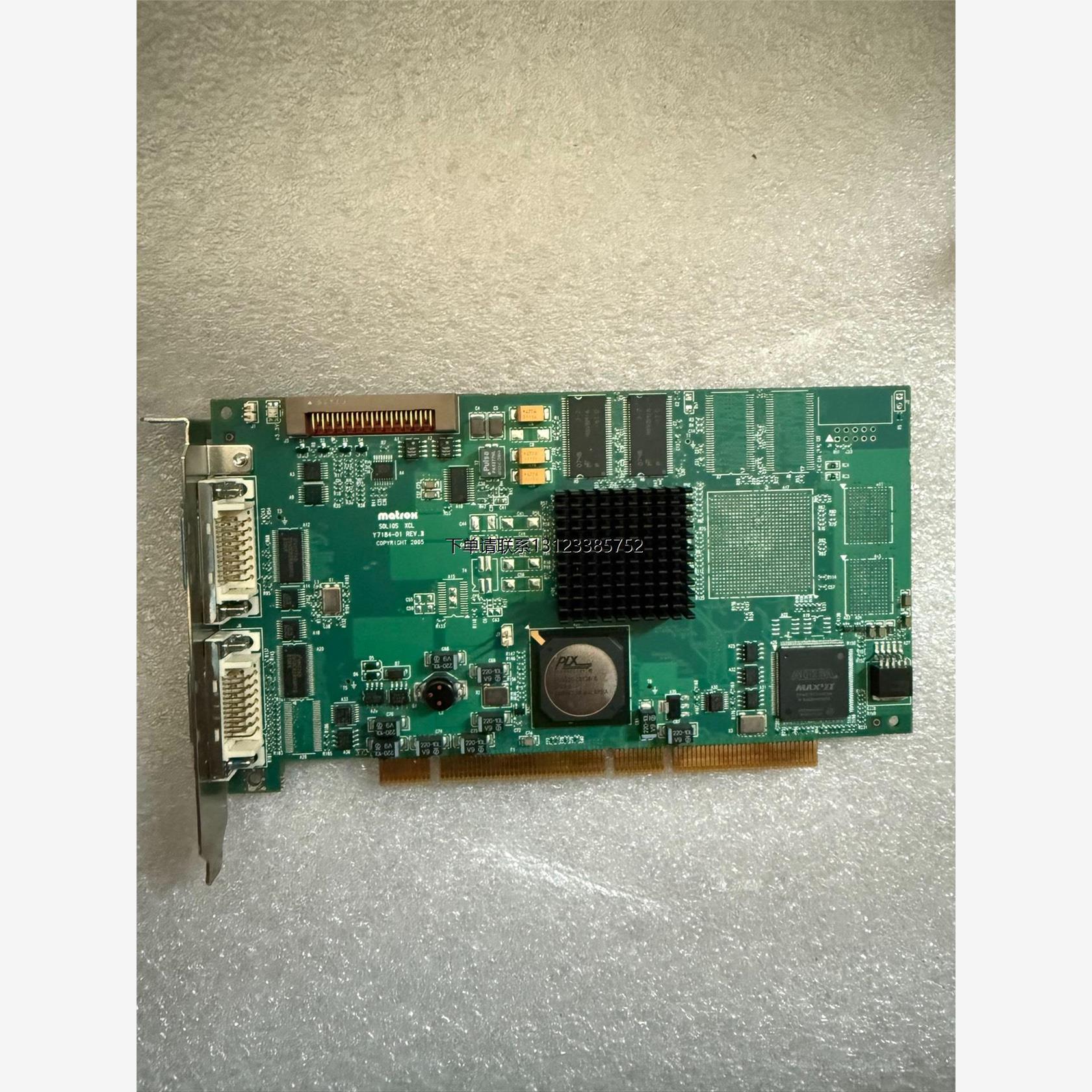 询价95新MatroxSOL6MC