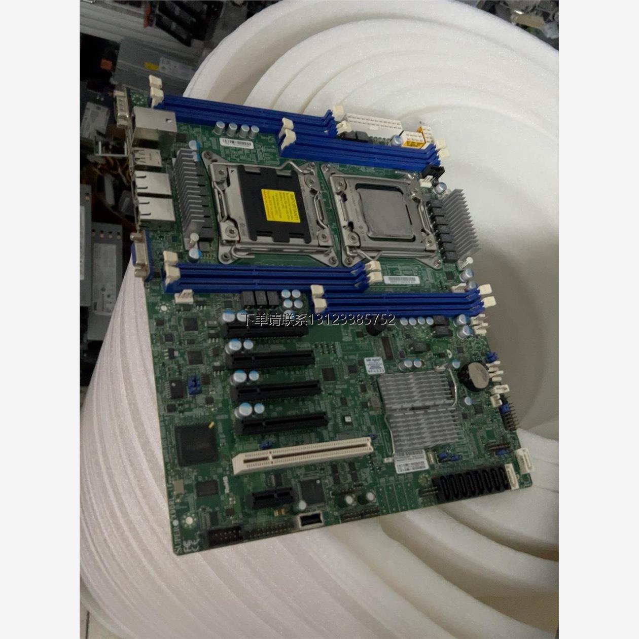询价超微X9DRL-iF主板，双路服务器主板，配合e5 2600