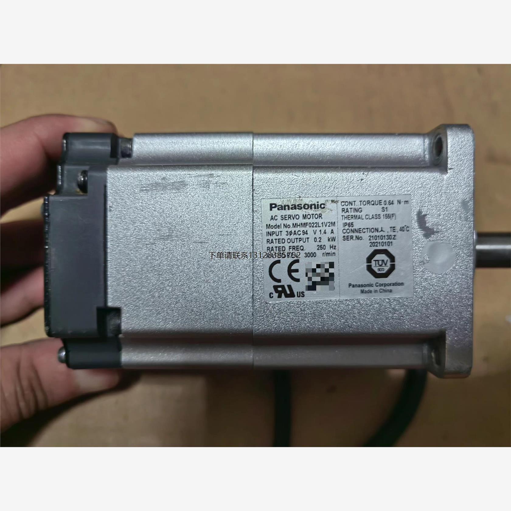 询价松下MHMF022L1V伺服