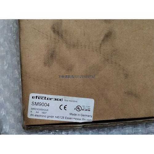 询价德国IFM易福门SM9004