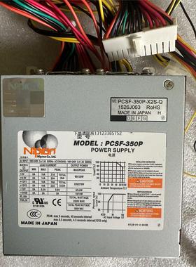 询价日本Nipron PCSF-350P电源 专业设备 PCSF