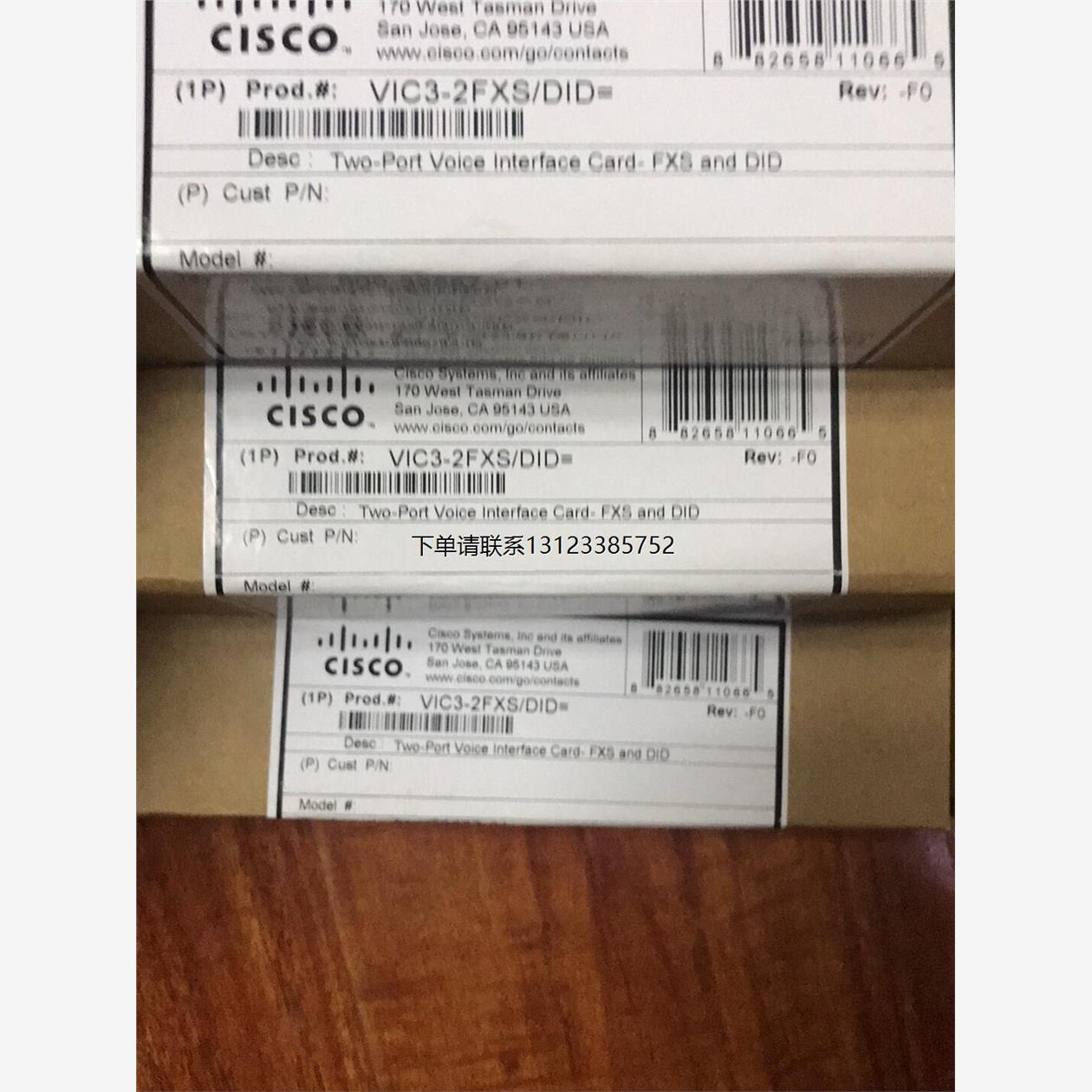 询价思科路由器模块 VIC3-2FXS/DID几乎全新