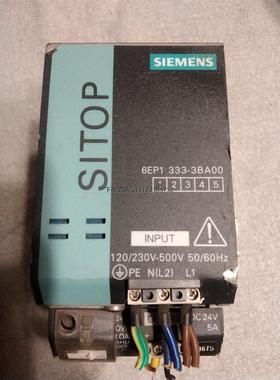 询价西门子6EP1，333一3BA00进口电源原装拆机24V，5