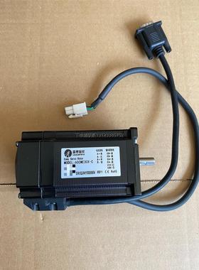 询价雷赛电机，型号60CME30X-C，实物图拍摄，全新未使用，