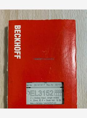 询价倍福模块EL3152，现货全新原装，顺丰包邮，欢迎有需要的朋