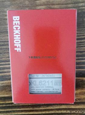 询价全新正品倍福KL6211-0011 AS-I主站端子，带电源