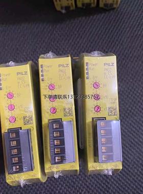 询价皮尔兹 772135 PNOZ m ES CC-Link,全